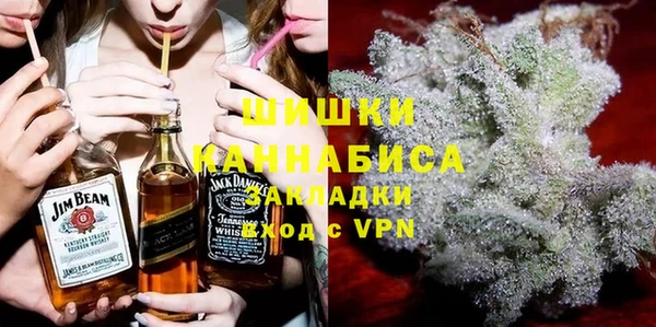 мескалин Богородск