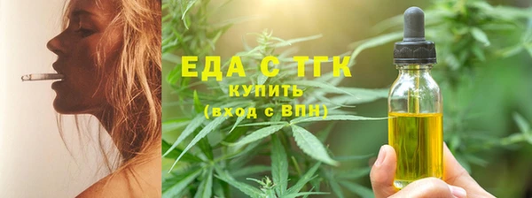 сатива Богданович