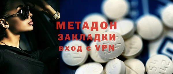 PSILOCYBIN Богородицк
