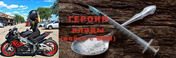 индика Бугульма