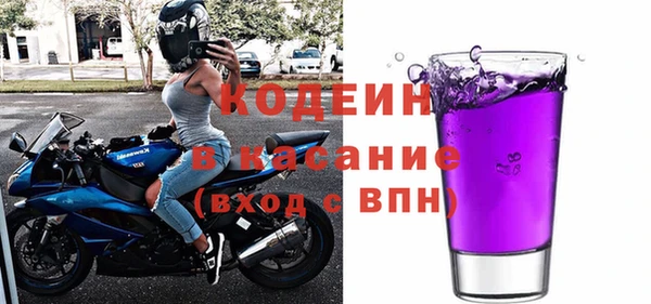 сатива Богданович