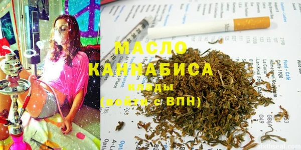 PSILOCYBIN Богородицк