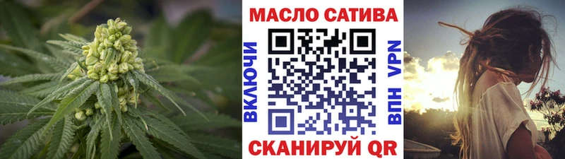 закладки  mega сайт  Дистиллят ТГК вейп с тгк  Хабаровск 