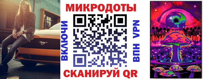 KRAKEN как войти  Хабаровск  Псилоцибиновые грибы GOLDEN TEACHER 