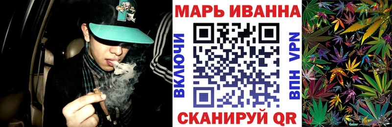 Бошки марихуана индика  Хабаровск 